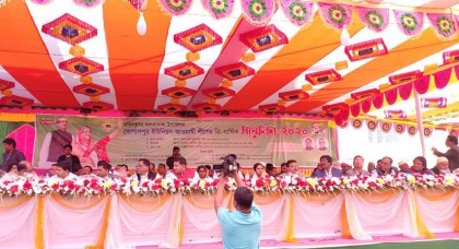 ফরিদপুরে গোপালপুর ইউনিয়ন আওয়ামী লীগের সম্মেলন অনুষ্ঠিত