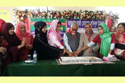 বিজয়নগরে শফিকুল ইসলাম বিশ্ববিদ্যালয় কলেজে মা সমাবেশ