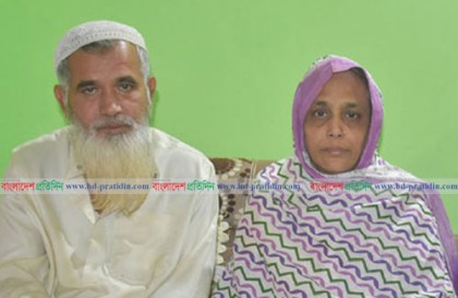 ফ্রি পড়ানোয় বিকেএসপিকে ধন্যবাদ দিলেন আকবর আলীর বাবা