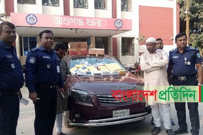 ব্রাহ্মণবাড়িয়ায় ১১ লাখ টাকার ভারতীয় মোবাইলসহ আটক ২