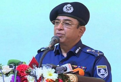 ‘মুজিববর্ষের অঙ্গীকার, পুলিশ হবে জনতার: আইজিপি