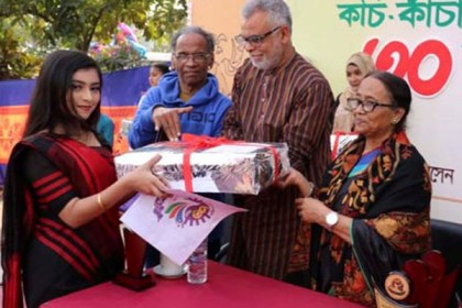 'পাঠ্যপুস্তকের শিক্ষার চেয়েও বড় শিক্ষা হচ্ছে মনুষ্যত্বের শিক্ষা'