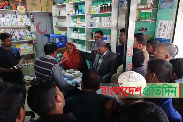 ফুলবাড়ীতে ভোক্তা অধিকার আইনে পাঁচ ব্যবসায়ীকে জরিমানা