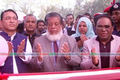 ড. কামালকে অহংকারী বক্তব্য থেকে বিরত থাকার আহ্বান