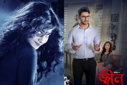 জ্বীন এর টিজারে বিশ্বাস-অবিশ্বাস আর গভীর রহস্য (ভিডিও)