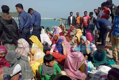 মালয়েশিয়াগামী ট্রলার ডুবি, ১৫ রোহিঙ্গার মরদেহ উদ্ধার
