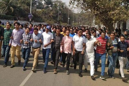 খালেদার মুক্তির দাবিতে ঢাবিতে ছাত্রদলের বিক্ষোভ