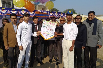 পাবনায় বঙ্গবন্ধু জতীয় স্কুল ক্রিকেট প্রতিযোগিতা শুরু 