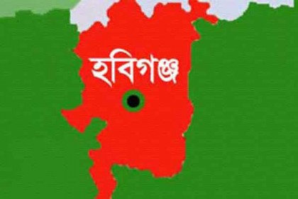 হবিগঞ্জে ইউপি মেম্বারের লাশ উদ্ধার