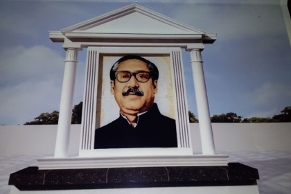 বাগেরহাটে বঙ্গবন্ধুর ম্যুরাল নির্মাণ কাজের উদ্বোধন