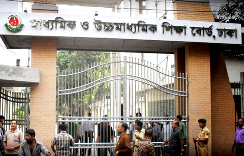 এসএসসি পরীক্ষার সভায় অনুপস্থিত থাকায় ১১ কেন্দ্র সচিবকে শোকজ
