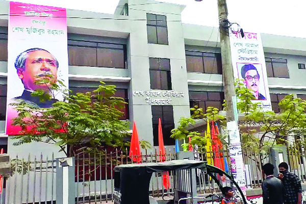 প্রস্তুত কিংস, প্রস্তুত নীলফামারী