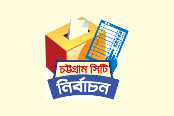 নাছিরসহ মনোনয়নপত্র নিলেন সাতজন নেতাদের সঙ্গে বৈঠক ফখরুলের