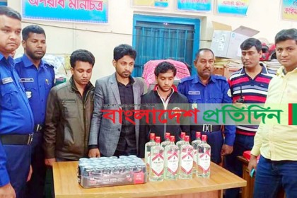বরযাত্রীর গাড়ি থেকে মদ ও বিয়ার উদ্ধার, কারাগারে ৩ যুবক 