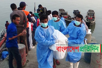 সেন্টমার্টিন থেকে আরও এক রোহিঙ্গা জীবিত উদ্ধার