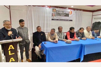 নিউইয়র্কে 'রাজনীতির কবিয়াল' সুরঞ্জিত সেনগুপ্তকে স্মরণ 