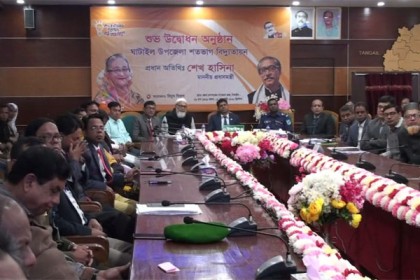 ঘাটাইলকে শতভাগ বিদ্যুতায়িত উপজেলা ঘোষণা প্রধানমন্ত্রীর