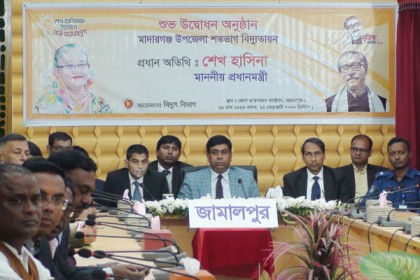 মাদারগঞ্জকে শতভাগ বিদ্যুতায়নের ঘোষণা
