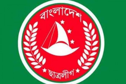 সম্মেলনের ২ বছর পর মাগুরা জেলা ছাত্রলীগের পূর্ণাঙ্গ কমিটি অনুমোদন