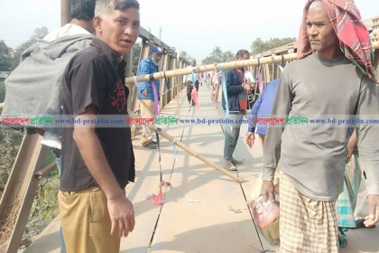 সেই বেইলি ব্রিজে ফাটল, যান চলাচল বন্ধ