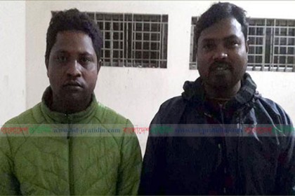 ডিবি পরিচয়ে তল্লাশিকালে যুবলীগ নেতাসহ আটক ২
