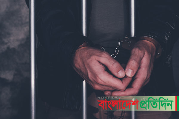 তুরস্কে বাংলাদেশিসহ ১৩৫ অভিবাসী আটক