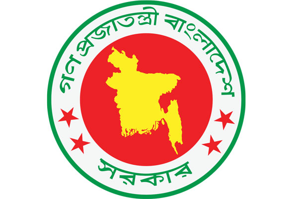মন্ত্রিসভায় রদবদল