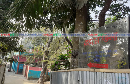 ধূমপানমুক্ত বাড়ি