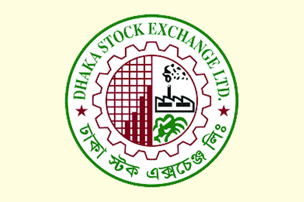 লেনদেন ছাড়াল সাড়ে ৬০০ কোটি টাকা