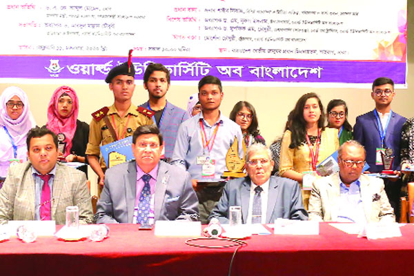 কর্পোরেট কর্নার