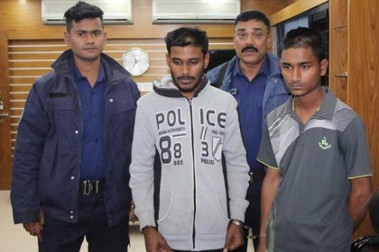 রূপগঞ্জে দুই ছিনতাইকারীর কারাদণ্ড