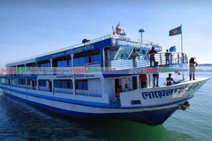 টেকনাফ-সেন্টমাটিন রুটে চলাচল করছে পারিজাত ও দোয়েল পাখি