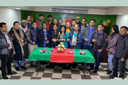 'হৃদয়ে বাংলাদেশ'র নতুন কমিটি ঘোষণা
