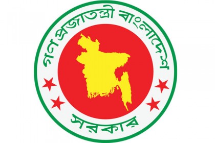 মন্ত্রিসভায় রদবদল