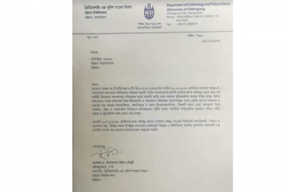 'বঙ্গবন্ধু চেয়ার নিয়ে সাম্প্রদায়িক শক্তি চক্রান্ত করছে'