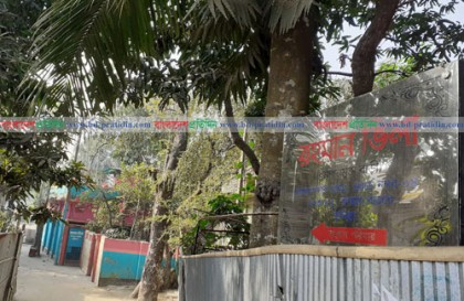 ধূমপানমুক্ত বাড়ি