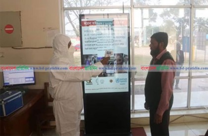 মোংলা বন্দরে ১৩৬ চীনা নাগরিক বিশেষ নজরদারীতে
