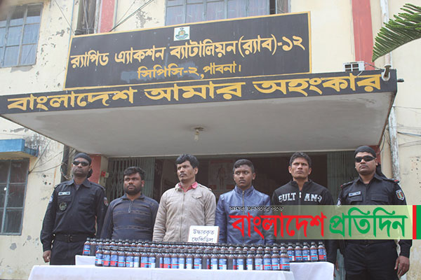 পাবনায় ৭৩৫ বোতল ফেনসিডিলসহ চার মাদক ব্যবসায়ী গ্রেফতার