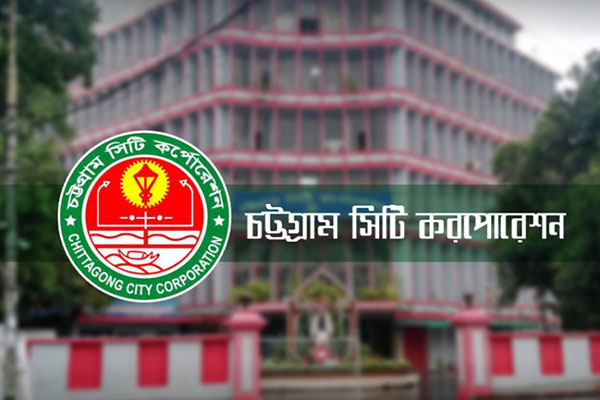 কাউন্সিলর পদে প্রার্থী হতে চান বিতর্কিতরাও!