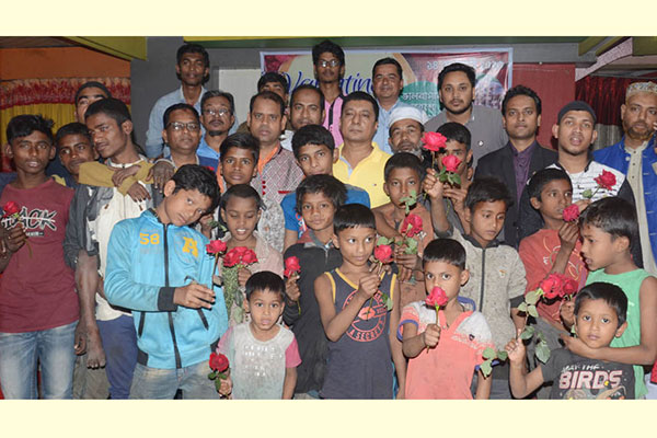 ভালোবাসা দিবসে পথশিশুদের সাথে ভালোবাসা বিনিময়