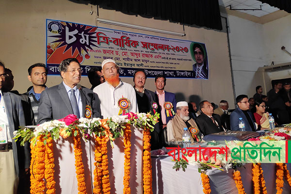 বঙ্গবন্ধুর স্বপ্ন ছিল ক্ষুধা-দারিদ্রমুক্ত বাংলাদেশ গড়ার: কৃষিমন্ত্রী  