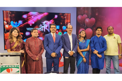 বিশ্ব ভালোবাসা দিবসে 'প্রীতি বিতর্ক'