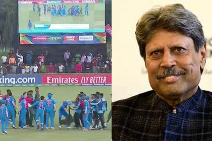 ভারতের অনূর্ধ্ব-১৯ দলকে এক হাত নিলেন কপিল দেব