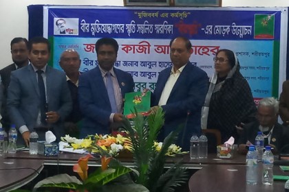 ৮১ মুক্তিযোদ্ধার নিজস্ব লিখনীর স্মৃতি সম্বলিত স্মরণিকা’র মোড়ক  উন্মোচন