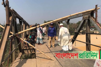 ধামরাইয়ে ঝুঁকিপূর্ণ সেতু, দ্রুত সংস্কার দাবি এলাকাবাসির 