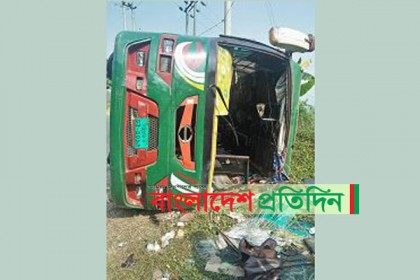 রাঙামাটিতে পিকনিক বাস উল্টে নিহত ১, আহত ২৬