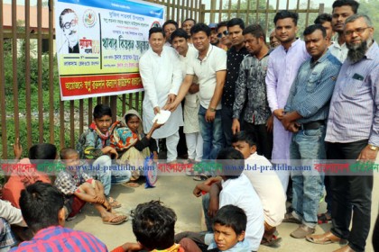 লাকসামে ভালোবাসা দিবসে পথশিশুদের জন্য ব্যতিক্রমী আয়োজন