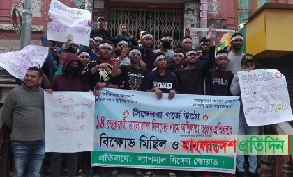 ‘একদিনের নয় ৩৬৫ দিনের ভালোবাসা চাই’