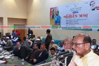 শেখ হাসিনার নেতৃত্বে সমৃদ্ধির মহাসড়কে বাংলাদেশ