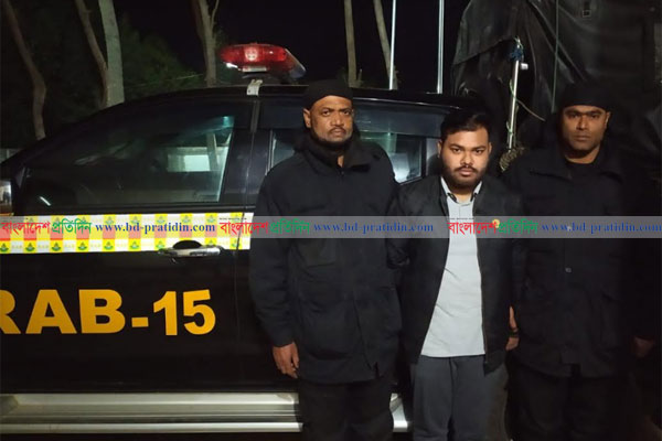 টেকনাফে এসএসসি পরীক্ষার প্রশ্নপত্র ফাঁসকারী আটক